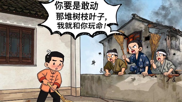 漫評丨四處搞事，日本右翼頭再“鐵”也會碰出一腦袋的包